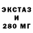 ГАШ 40% ТГК Bartil 96