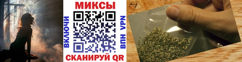 БУТИРАТ оксибутират  Порхов 