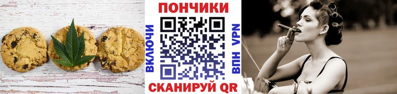 наркошоп  Порхов  mega как зайти  Еда ТГК марихуана 