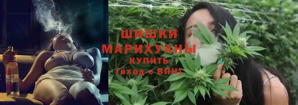 прущая мука Навашино