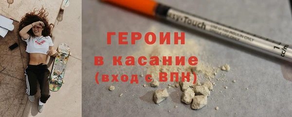 наркотики Надым