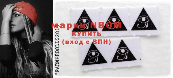 не бодяженный Нея