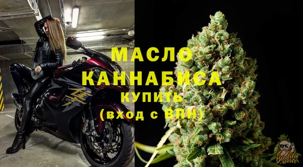 амфетамин Наволоки