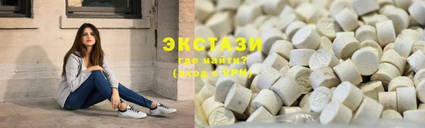 прущая мука Навашино