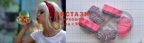 амфетамин Наволоки