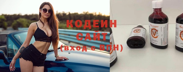 не бодяженный Нея