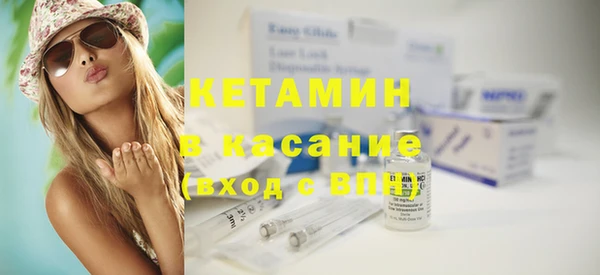 наркотики Надым