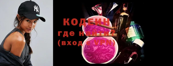 хмурый Нефтекумск