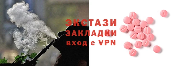 не бодяженный Нея