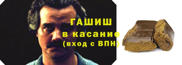 прущая мука Навашино