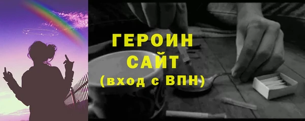 мдпв Верхний Тагил