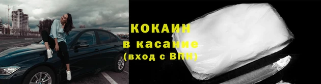 амфетамин Наволоки