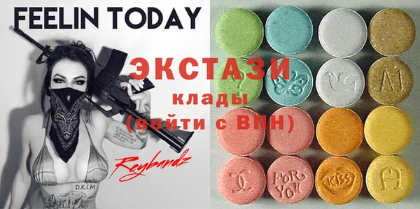 прущая мука Навашино