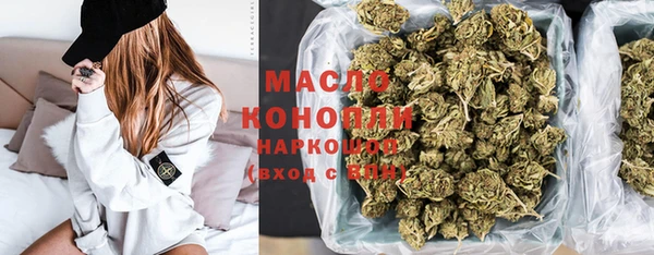 наркотики Надым
