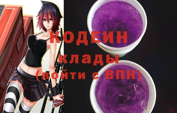 прущая мука Навашино