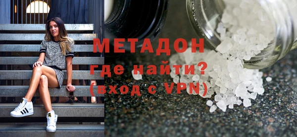 наркотики Надым