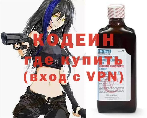 наркотики Надым