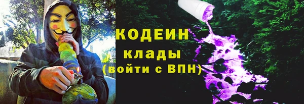 наркотики Надым