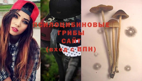 наркотики Надым