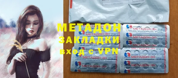 прущая мука Навашино
