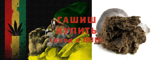хмурый Нефтекумск