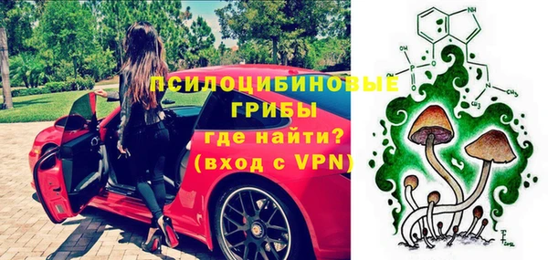 наркотики Надым