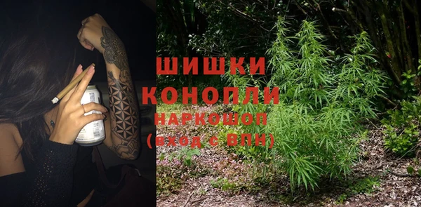 наркотики Надым