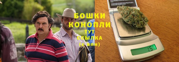 прущая мука Навашино