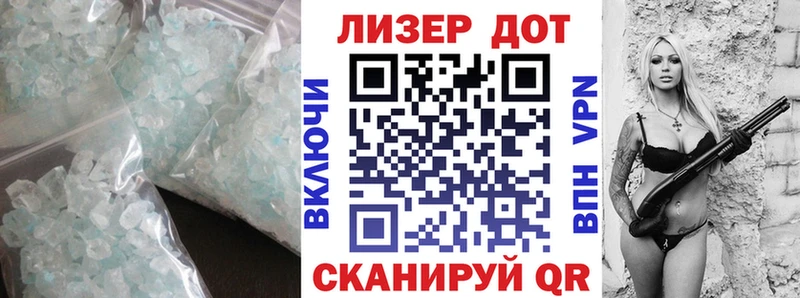LSD-25 экстази ecstasy  купить  сайты  Порхов 