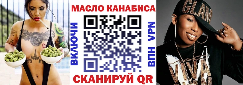 hydra ссылка  Порхов  Дистиллят ТГК вейп с тгк 