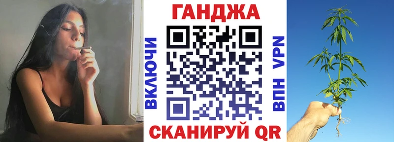 Бошки Шишки марихуана  Порхов 